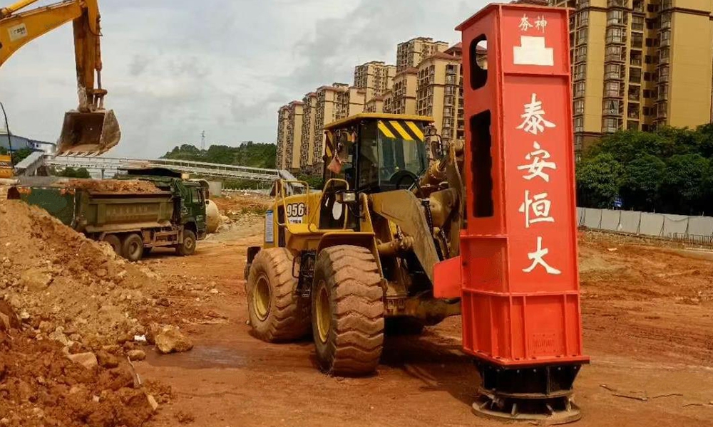 高速液壓夯實機(jī)